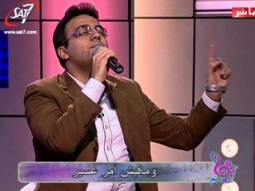 هانرنم - يا شمس دومي و اعلني -  صموئيل لطيف