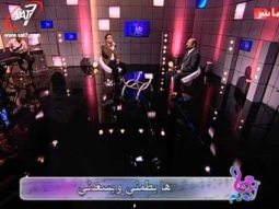 هانرنم -  انا هافرح بيك -  صموئيل لطيف