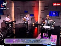 هانرنم - يسوع ملك الملوك يسوع رب الأرباب - ناصف صبحي