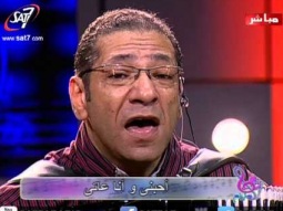 هانرنم - حب سما فوق كل حب - ناصف صبحي