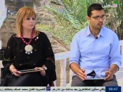 ام صقر مطر  زوجة الاسير حسام مطر المضرب عن الطعام