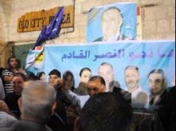 الناصرة :اجتماع شعبي حاشد لعلي سلام وقائمة ناصرتي في حي السوق