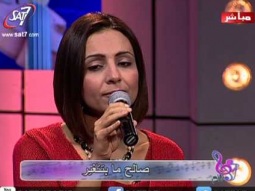 هانرنم - رغم السنين تفضل امين - المرنمة السودانية فلورينا