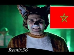 What the fox say مترجمة بالمغربية - Remix 36