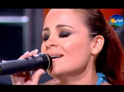  كارول سماحة - حبيب دلوقت