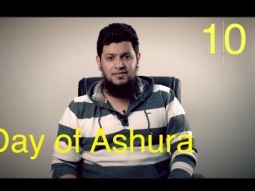 Day Of Ashura in brief - يوم عاشوراء  - باختصار