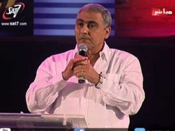 القس سامح موريس : هل سمعت صوت الحب الإلهي
