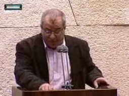 محمد بركة يتحدث في الكنيست على تمثيل اسرائيل في جنازة نلسون مانديلا