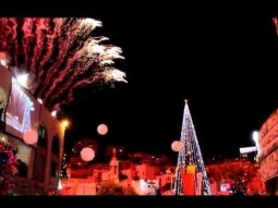 إضاءة شجرة الميلاد في الناصرة