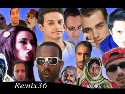 أبرز فيديوهات 2013 يا سينا ما ديرتي فينا - Remix 36