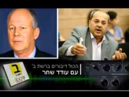 الطيبي: تبادل الأراضي والسكان، لن يحدث