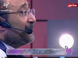 هانرنم - ان لم تكن انت انشودتي - المرنم ماهر فايز + فريق الكاروز