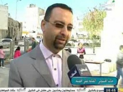 تقرير تلفزيون فلسطين عن فعالية من صامد إلى صابر