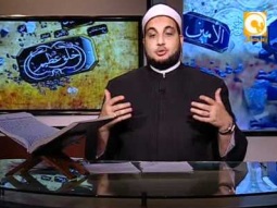 خلق عظيم - الشيخ أحمد تركي: مفهوم العلم في الإسلام