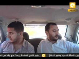 تاكسي مصر Taxi Masr : ثورة ليبيا والقذافي