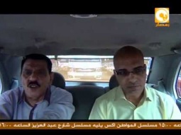 تاكسي مصر: مبارك خدم البلد 30 سنة
