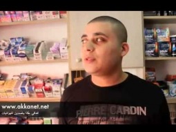 متضرري الهوائيات في عكا