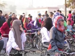 مصر: بنات جريئات يواجهن المجنمع بقيادة الدراجات