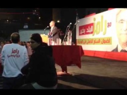 خطاب محمد بركة مهرجان الناصرة بخير 2014