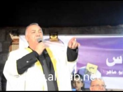 علي سلام خلال اجتماع حاشد في سوق الناصرة : لم يبقى للجبهة لا كرامة ولا خدمات