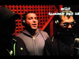تسجيل اغنية 2014 لفرقة انوار الكعبية غناء عبد حامد