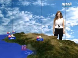 نشرة الطقس مع دارين شاهين 01-04-2014