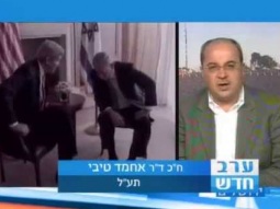 النائب احمد طيبي عن انهيار المفاوضات الاسرائيلية الفلسطينية في عيريف حداش