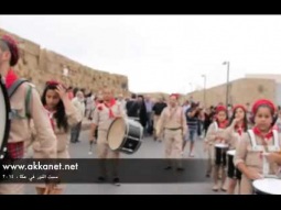 سبت النور في عكا  ٢٠١٤