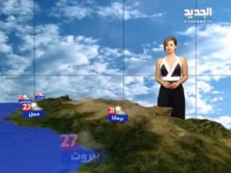 نشرة الطقس مع دارين شاهين 30-04-2014