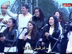 احتفال مصر تعيد 20141 - المرنم فيليب ويصا