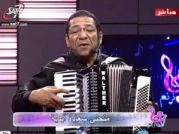 هانرنم - بمراحم الرب اغني - المرنم ناصف صبحي