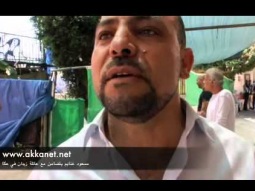 مسعود غنايم يتضامن مع عائلة زيدان في عكا