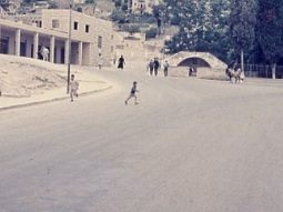 شارع العين - 1958