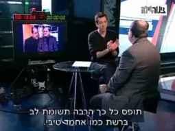 احمد طيبي ضيف البرنامج الكوميدي צינור לילה ويتحدث عن الفكاهه لدى الفلسطينيّين