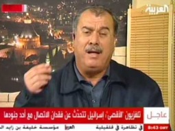محمد بركة رئيس كتلة الجبهه رد على تصريحات أسامة حمدان