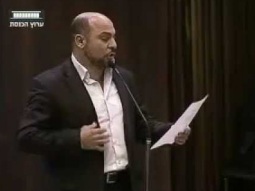 النائبين شلومو مولا ومسعود غنايم قي دفاعهما عن الطيبي