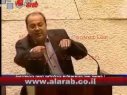 احمد الطيبي - يقرأ في الكنيست ايها المارّون بين الكلمات العابرة لمحمود درويش