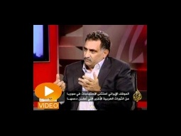 عزمي بشارة عن الأزمة السورية - حديث الثورة - الجزيرة - 10.08.2011