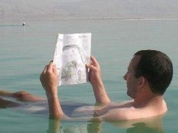  بتعرف البحر الميت ؟  