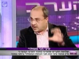 احمد طيبي هو عضو الكنيست الناجح حسب بانيت بكرا وكل العرب - مقابلة في التلفزيون الأسرائيلي